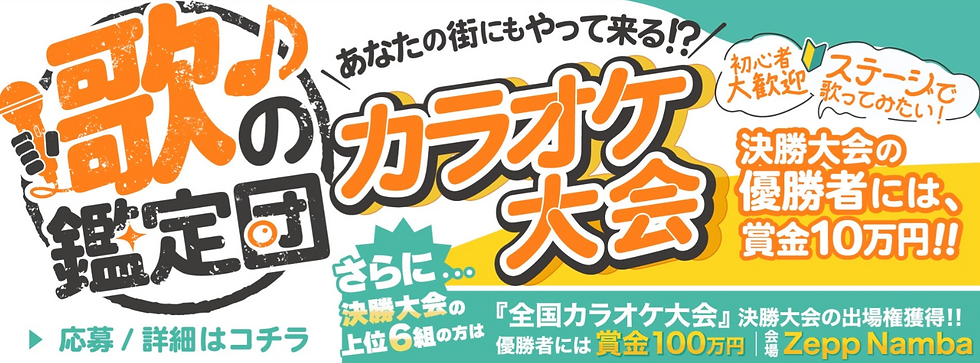 スクリーンショット 2026-05-21 155448.png