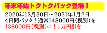 point07.gif