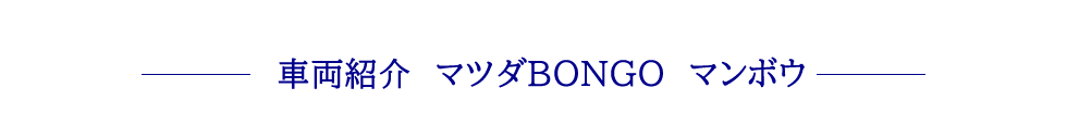 cartype-01.gif