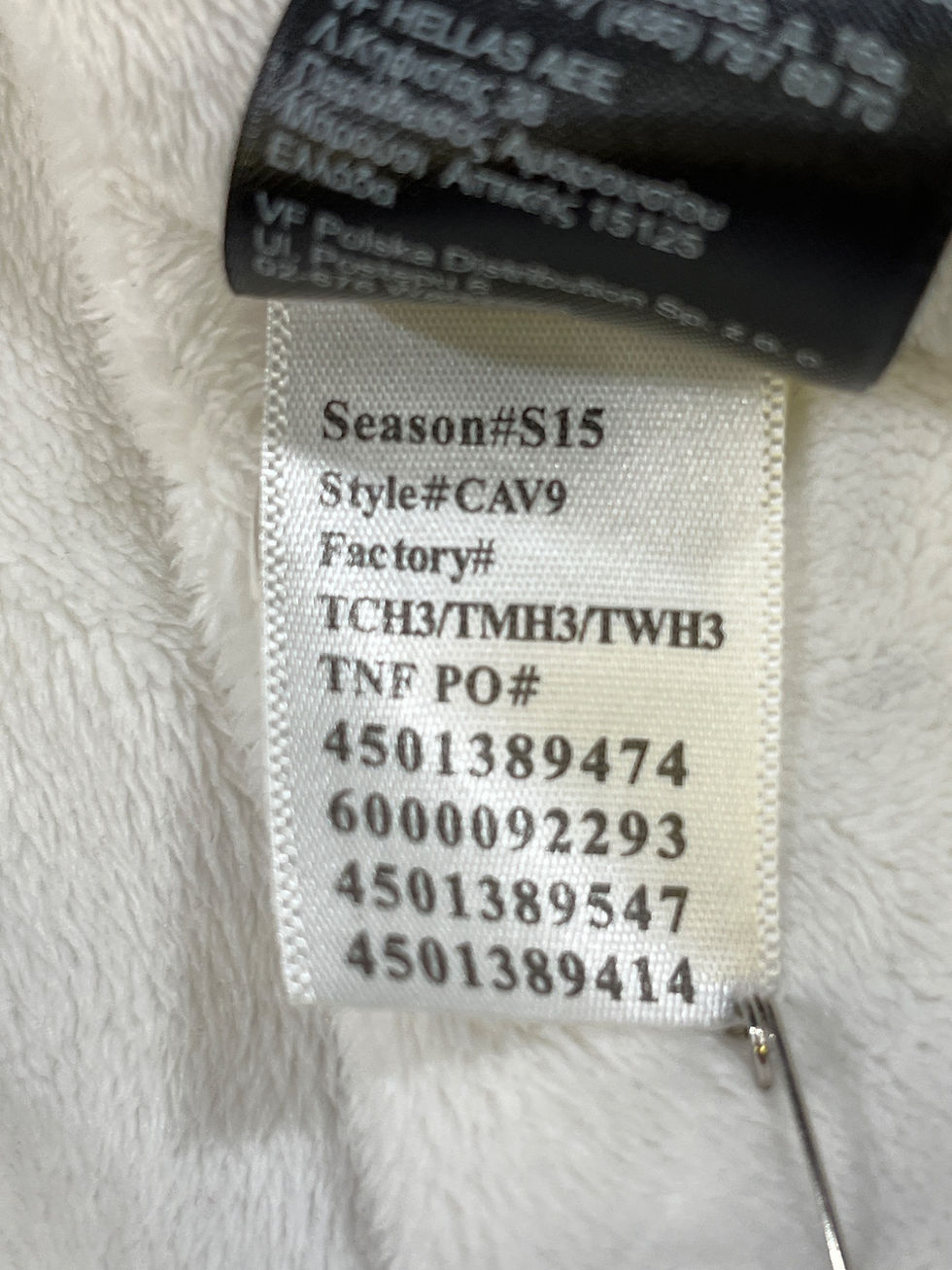 Thumbnail: The North Face Women's White Jacket/Windbreaker Size L SKU 5832