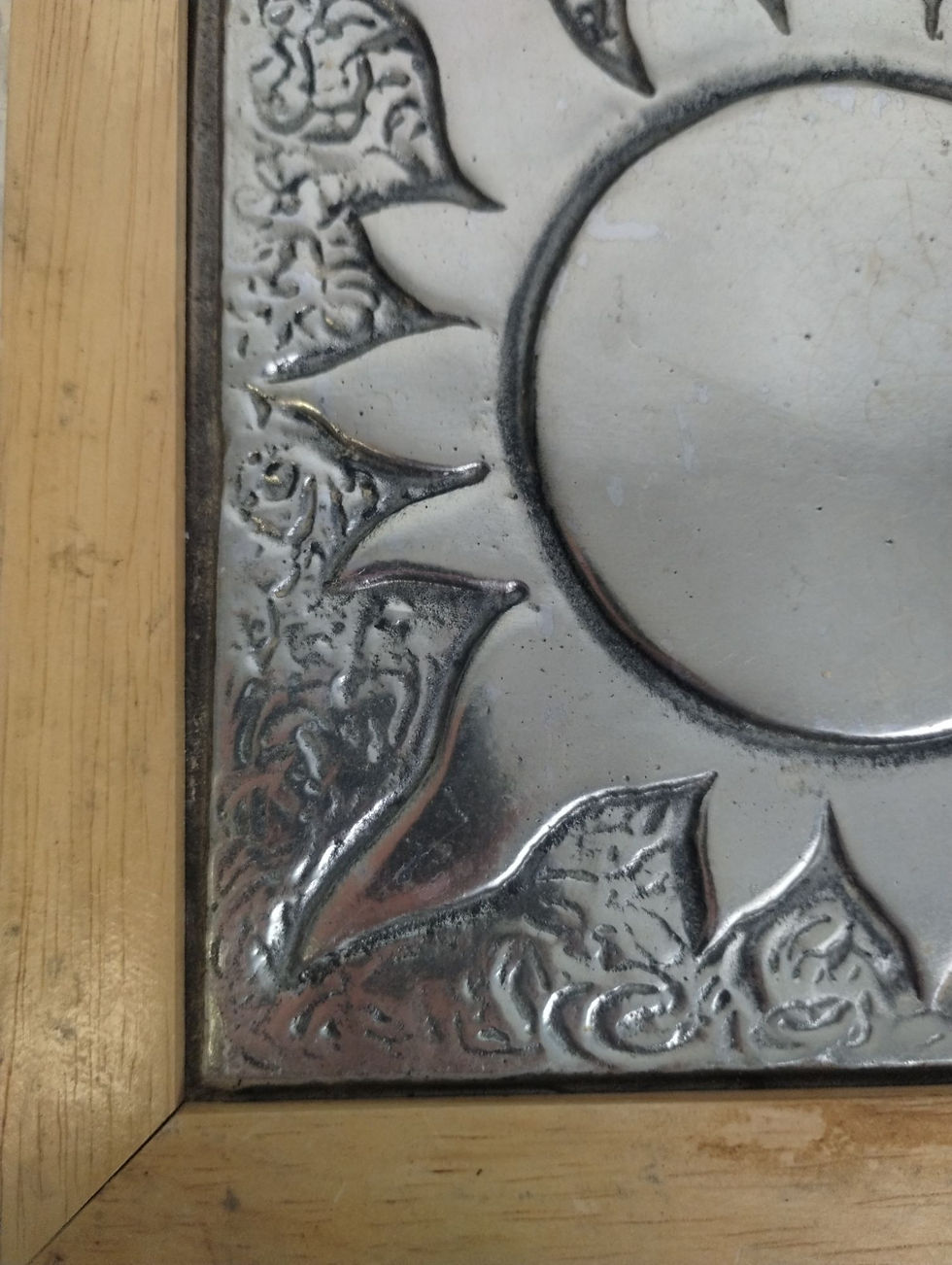 Thumbnail: Vintage Wooden Frame with Metal insert engraved with The SUN SKU 2182