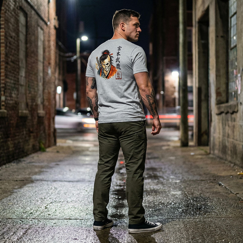 Thumbnail: Musashi T-shirt