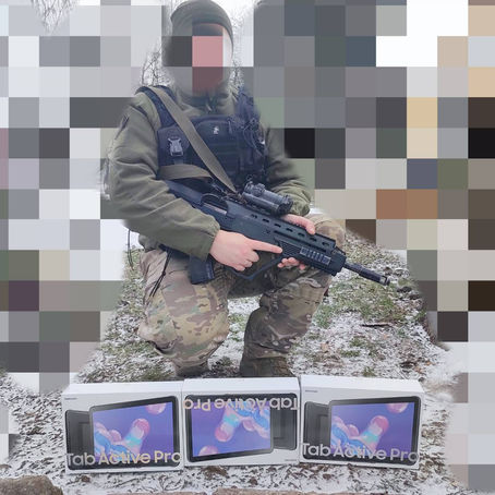 Листопад