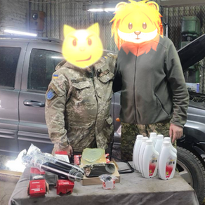 2024 — Квітень