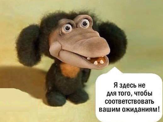 Продажи в анекдотах