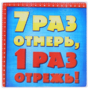 e9b27921-20f8-11e3-b07d-001517777d40_c5e4d7e1-3ade-11e3-96c7-001517777d40_resize