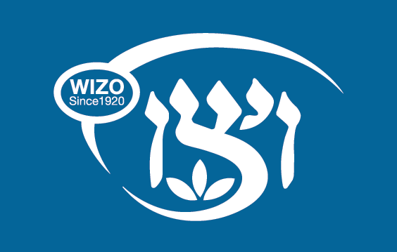 Logo wizo.gif