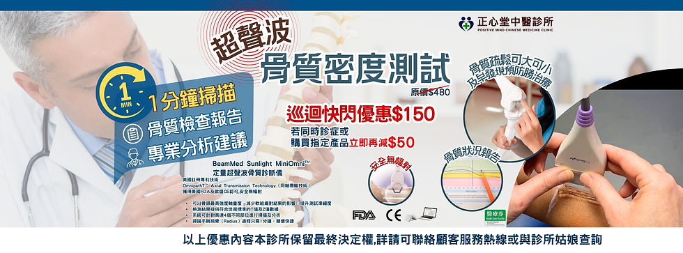 網站banner