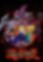 Yu-Gi-Oh