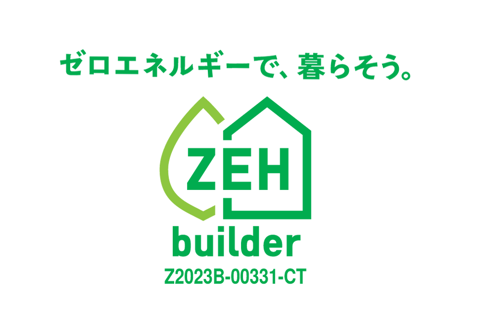 東陽ハウジングZEHビルダー登録マーク