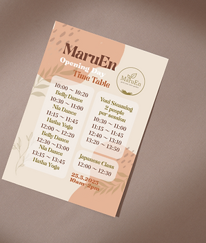 Wellness Community Spaceのインポスター制作実績