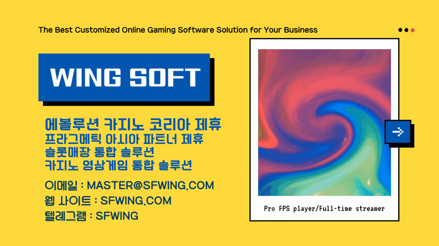 윙 소프트 | 카지노사이트제작 | 에볼루션알공급 | 에볼루션알판매 | 에볼루션알가격 | 에볼루션알본사 | 대한민국 | 에볼루션api | 에볼루션카지노알공급