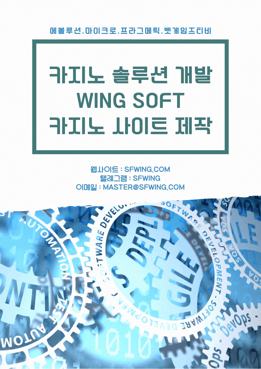 WING SOFT | 카지노사이트제작 | 슬롯알공급 | 슬롯알분양 | 대한민국 | 바카라알공급 | 바카라api | 온라인카지노제작 | 슬롯사이트제작 | 에볼루션카지노솔루션