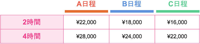 切2-01.jpg