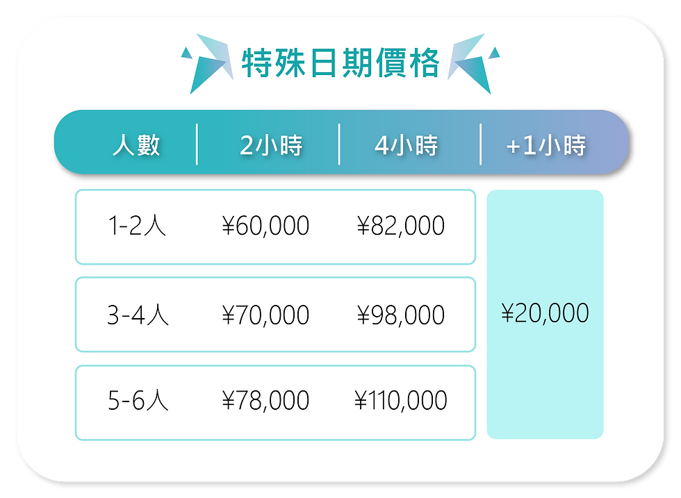 web拆-19.png