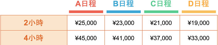 切1-07.jpg