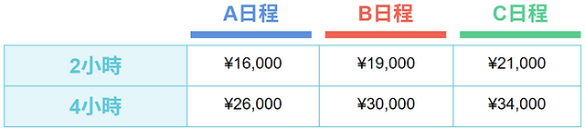 2526CHnaspaGP.png