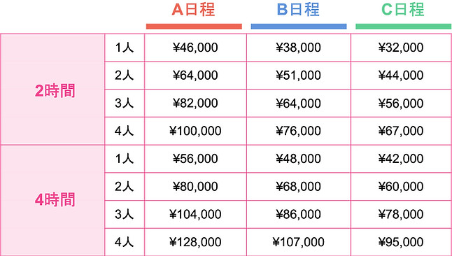 切1-10.jpg