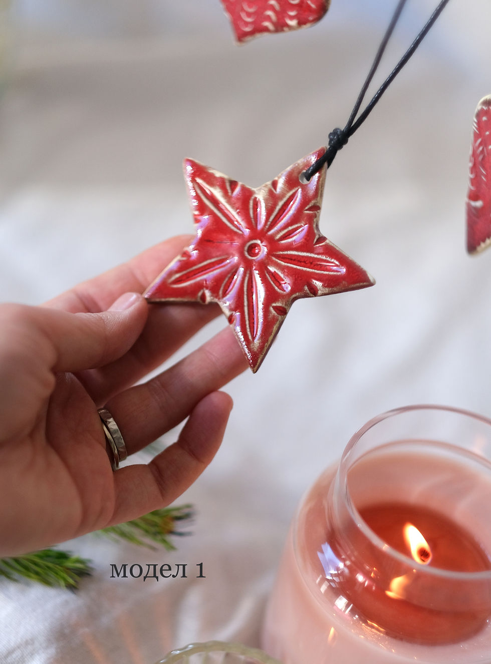 Коледна играчка ЗВЕЗДА в Червено