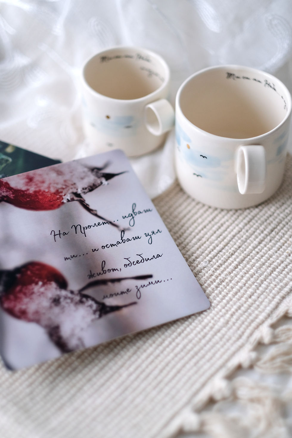 Миниатюра: Чаша и ПОЕТични карти за нея