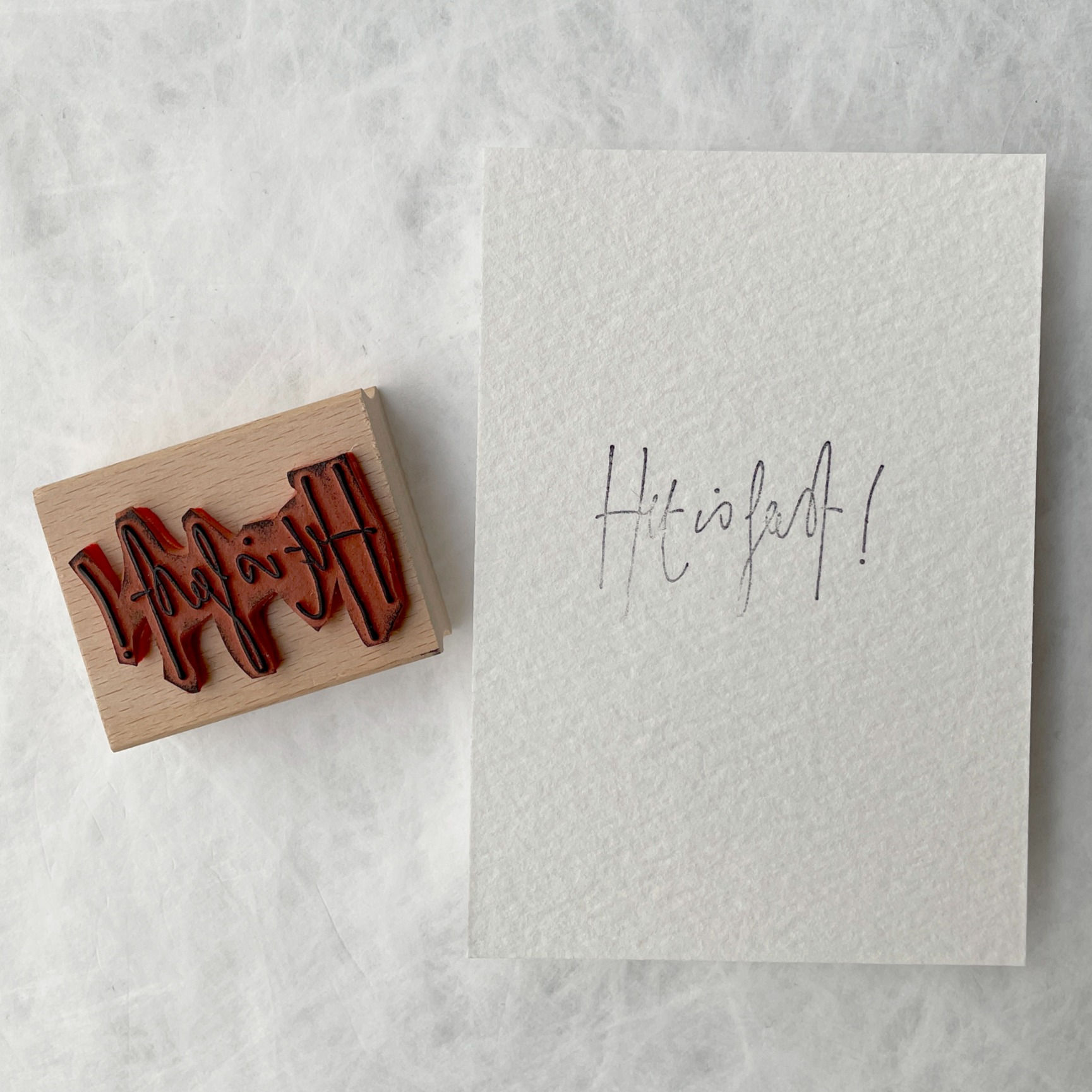 stempel 'het is feest!' (groot)