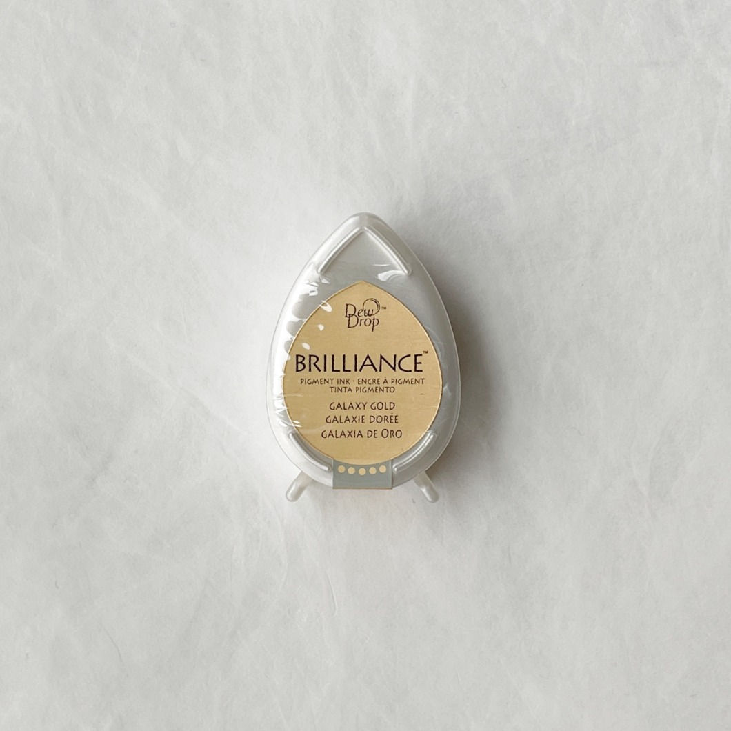 stempelkussen 'Brilliance'