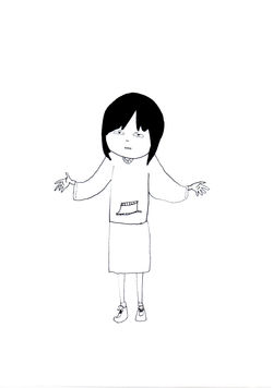 さあね
