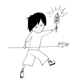探検
