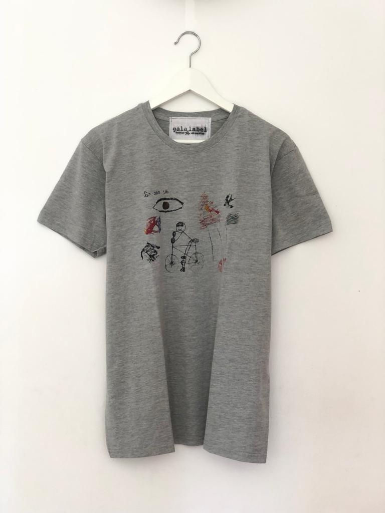 Thumbnail: Grey personalized  T-shirt