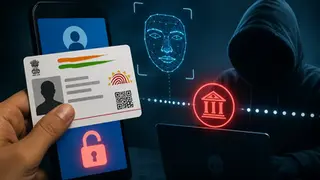 Aadhaar Scam