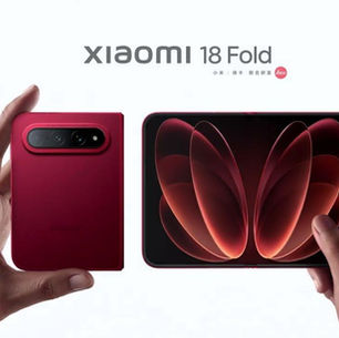 Xiaomi 18 Fold