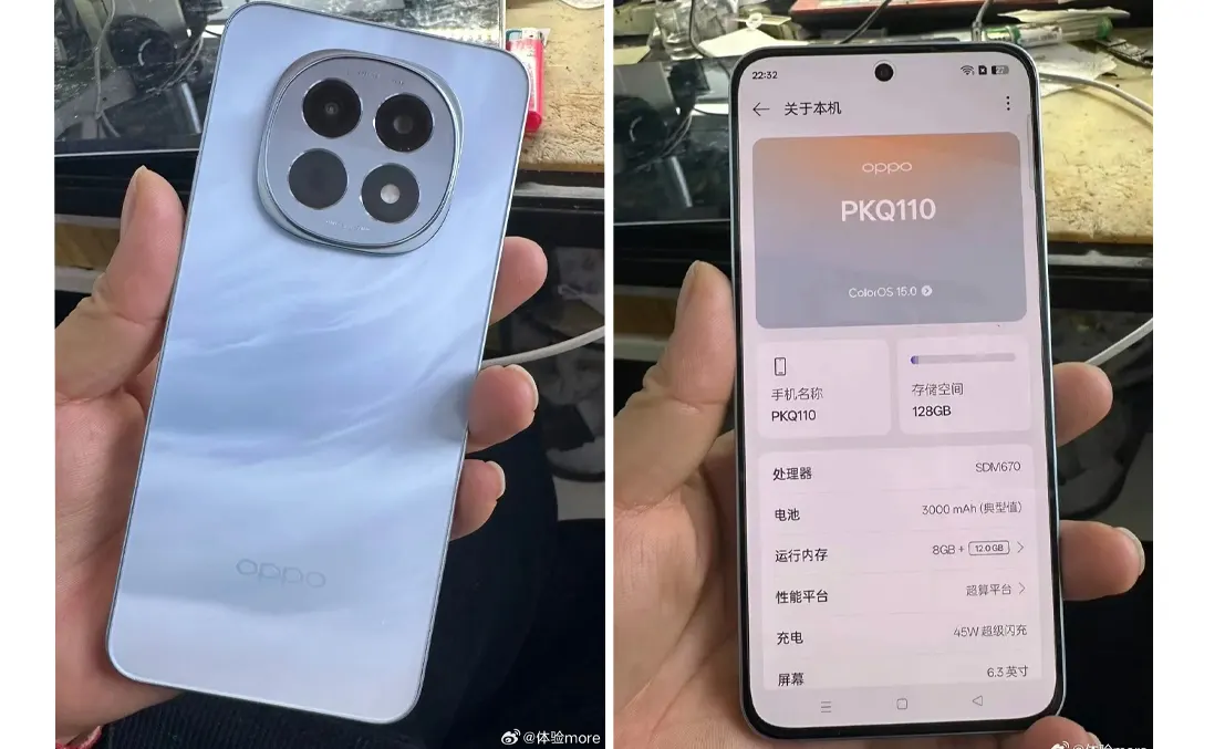 OPPO A5 PKQ110 Specifications