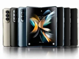 What’s Next for Samsung Galaxy Z Fold Series in 2025 Exciting Rumors and New Models
