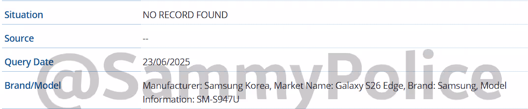 Samsung Galaxy S26