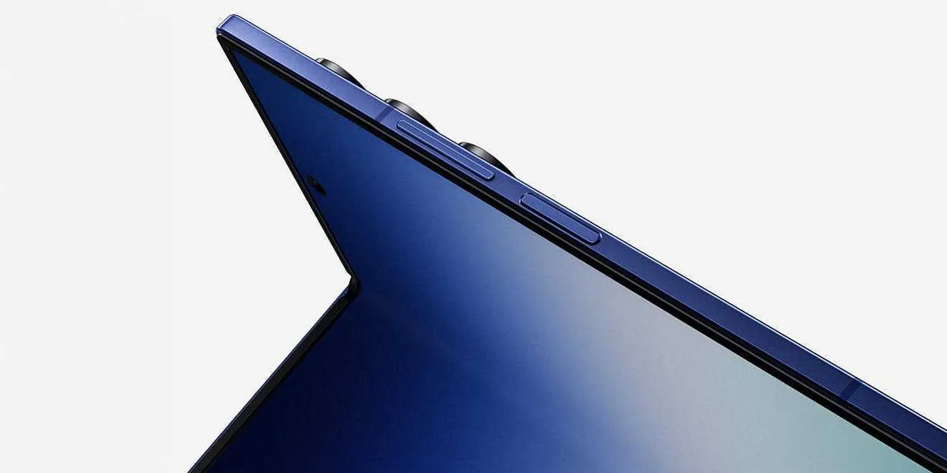 Galaxy Z Fold 7