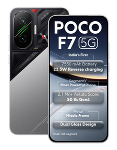 POCO F7