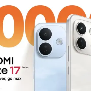 Redmi Note 17 Pro Max