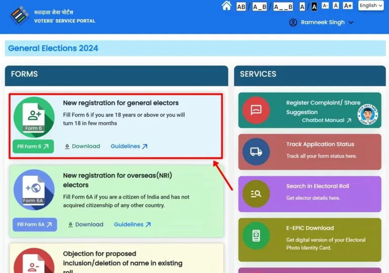 Apply for a Voter ID Card Online