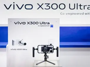 Vivo X300 Ultra