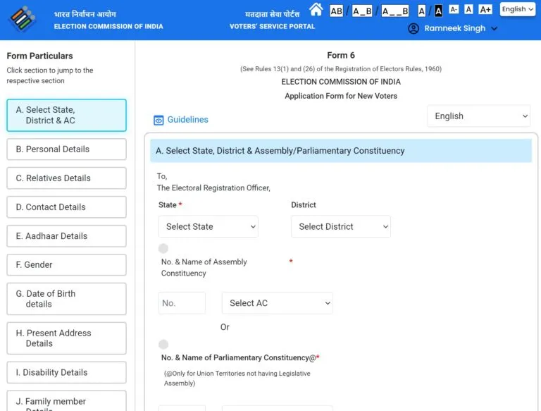 Apply for a Voter ID Card Online