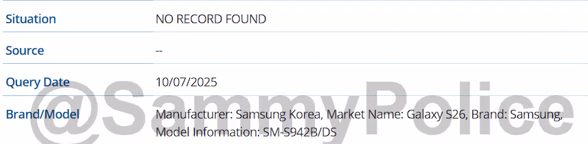 Samsung Galaxy S26