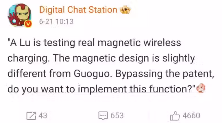  Magnetic Charging Technology