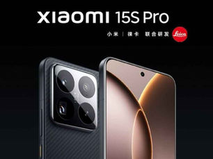 Xiaomi 15s Pro