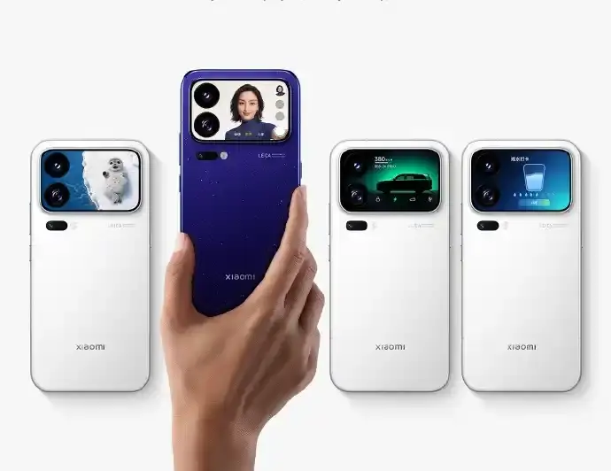 Xiaomi 18 Pro