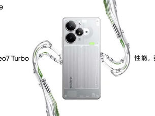 Realme Neo 7 Turbo