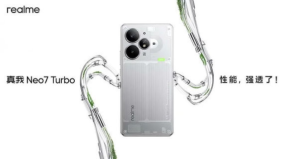 Realme Neo 7 Turbo Launched in China with Dimensity 9400e 100W