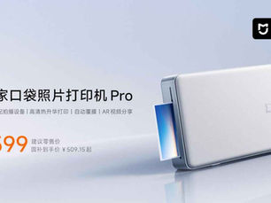 Xiaomi Mijia Pocket Photo Printer Pro