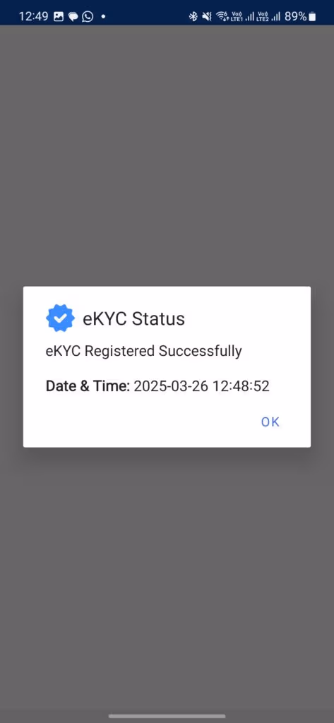 Ration Card eKYC
