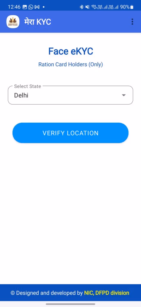 Ration Card eKYC