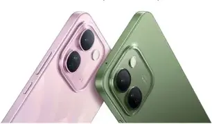 Vivo V80 Lite 5G